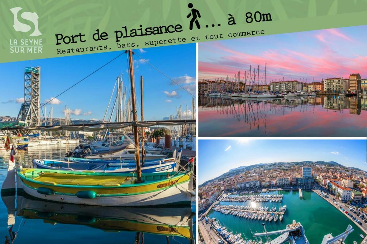 Le Cabanon H24,Atypique,Cosy,Port,Plage,Wifi,Netflix ラ・セーヌ・シュル・メール エクステリア 写真