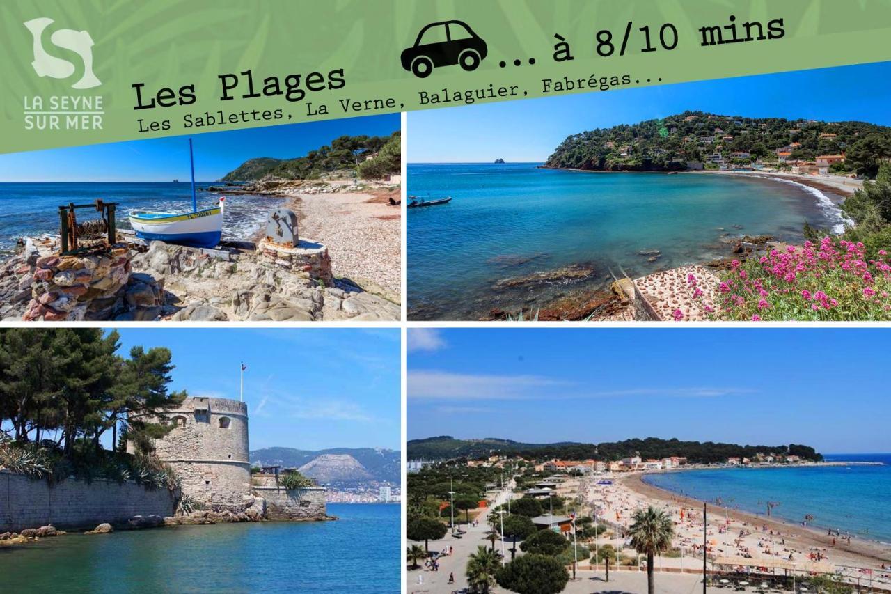 Le Cabanon H24,Atypique,Cosy,Port,Plage,Wifi,Netflix ラ・セーヌ・シュル・メール エクステリア 写真